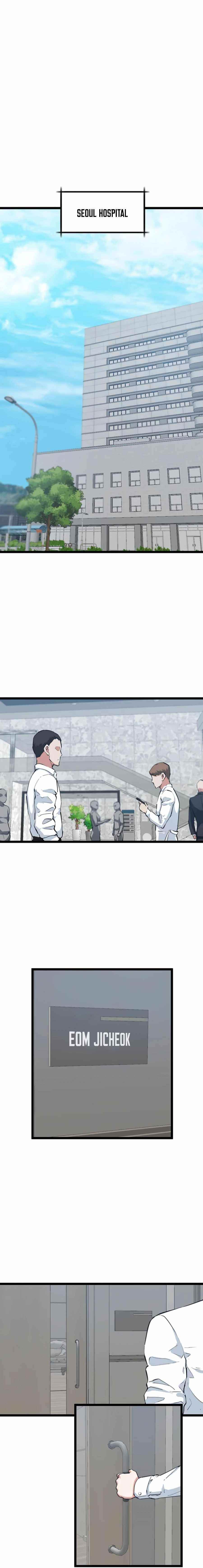 Leveling Up With Likes Chapter 35 - Page 15