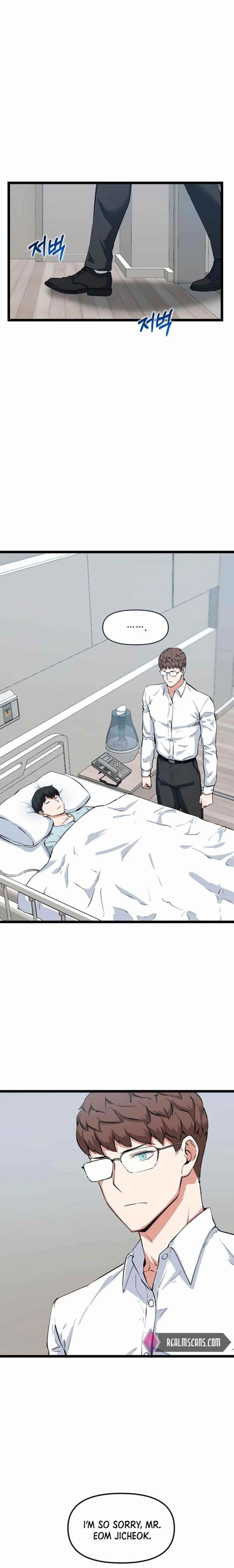 Leveling Up With Likes Chapter 35 - Page 16