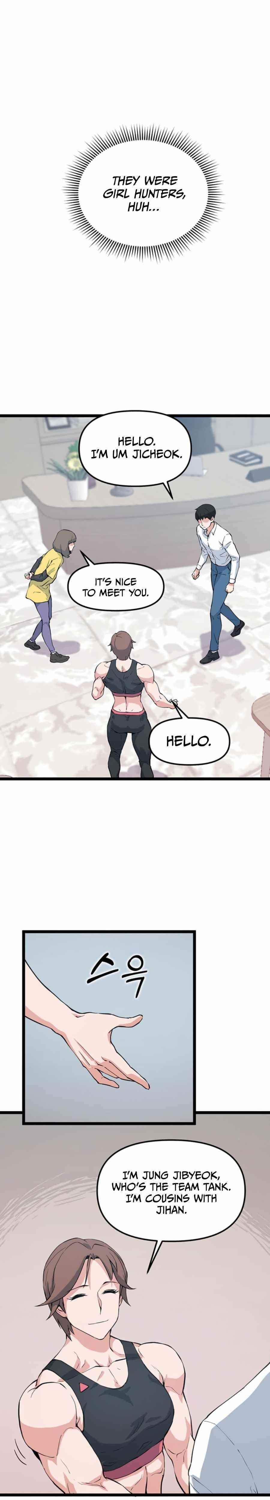 Leveling Up With Likes Chapter 39 - Page 21