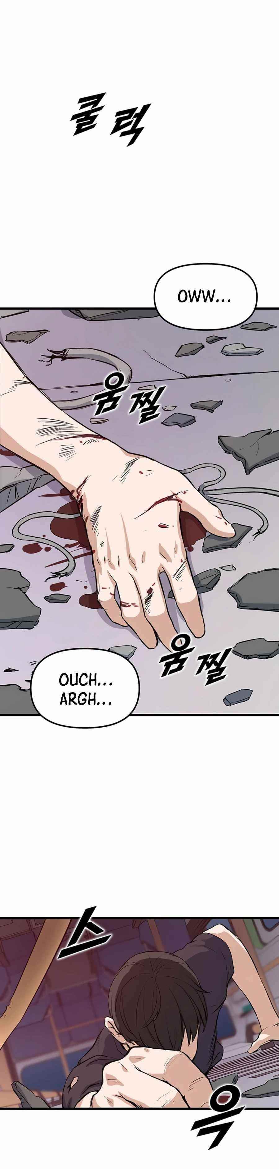 Leveling Up With Likes Chapter 5 - Page 15