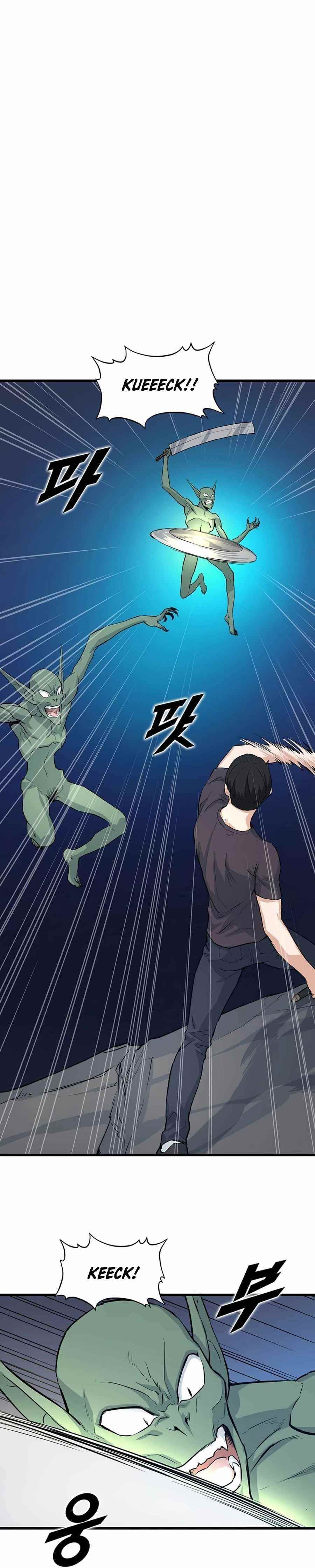 Leveling Up With Likes Chapter 7 - Page 16