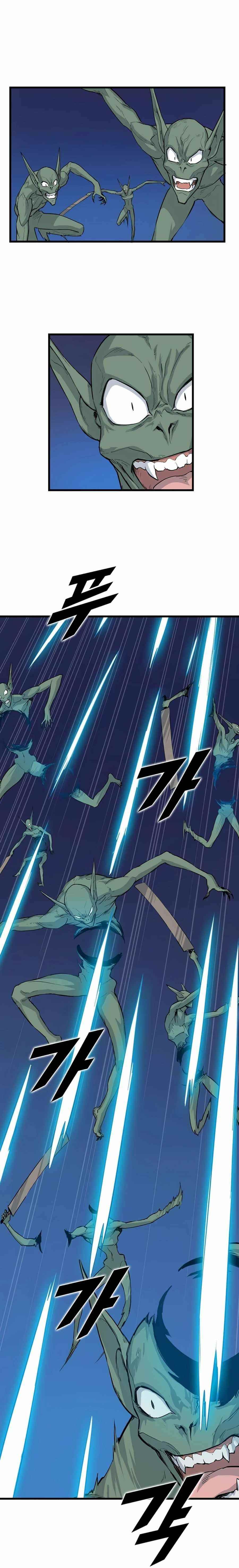 Leveling Up With Likes Chapter 8 - Page 16