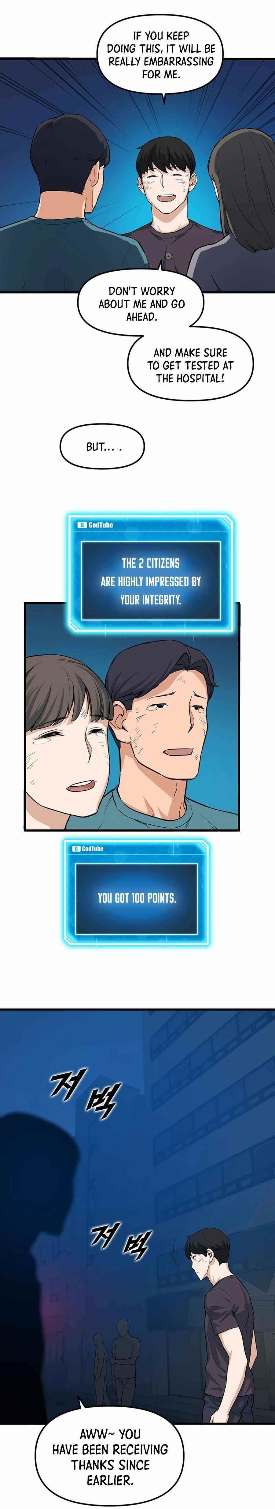 Leveling Up With Likes Chapter 9 - Page 16