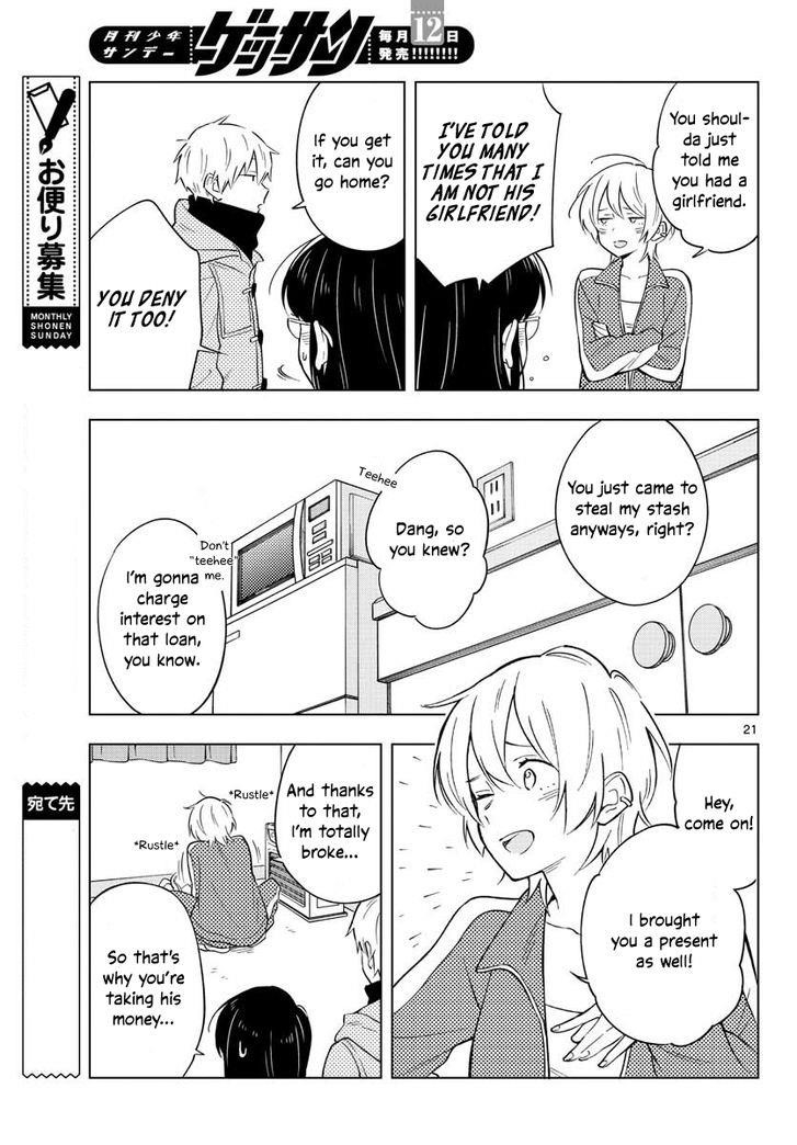 The Teacher Can Not Tell Me Love Chapter 11 - Page 21