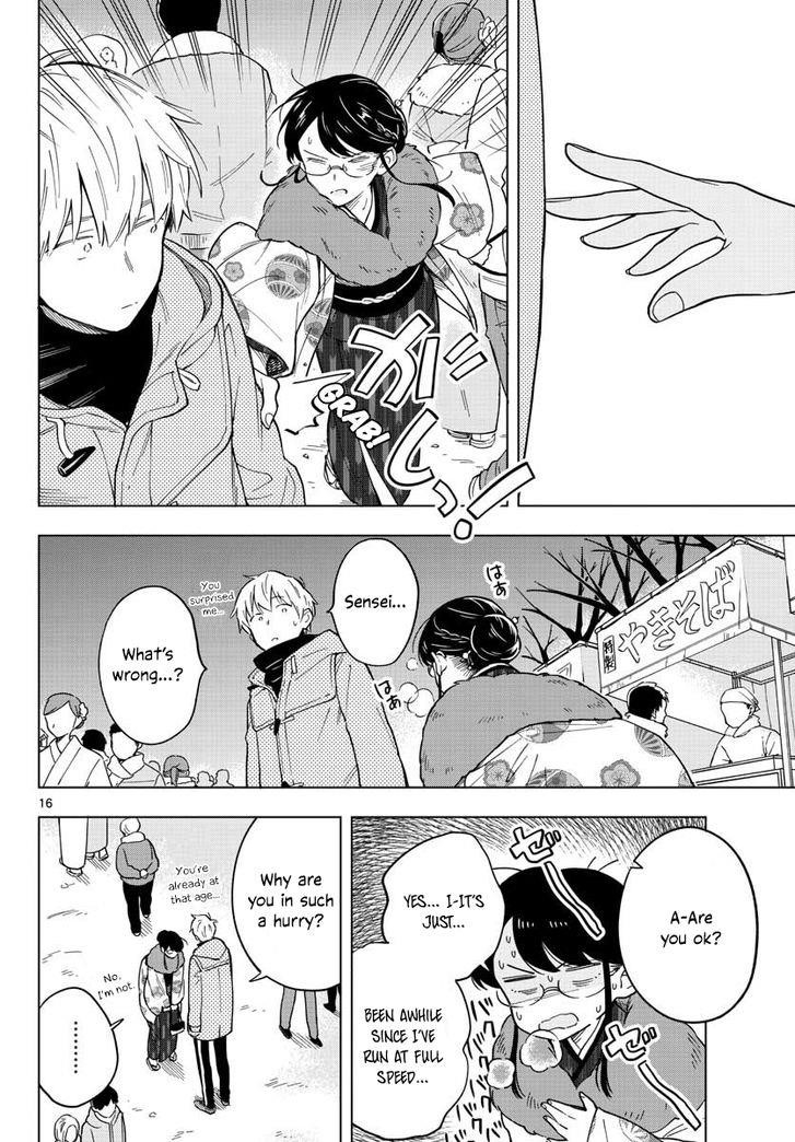 The Teacher Can Not Tell Me Love Chapter 13 - Page 16