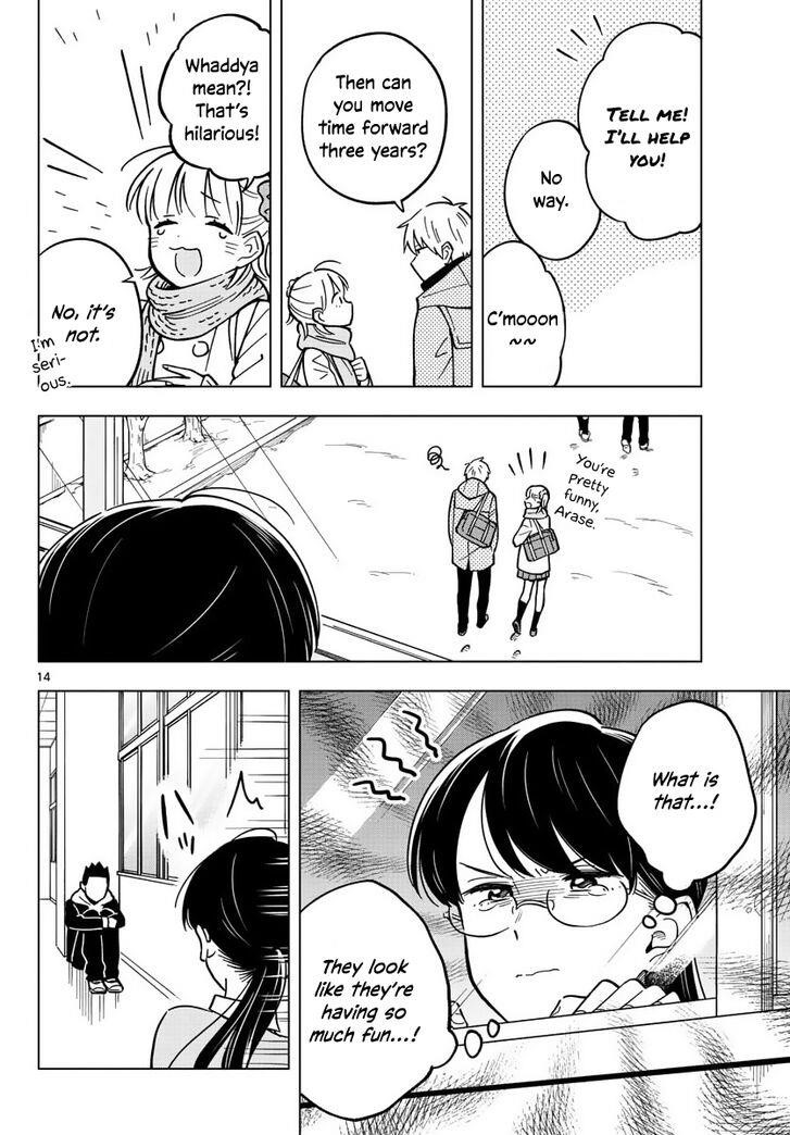 The Teacher Can Not Tell Me Love Chapter 17 - Page 14