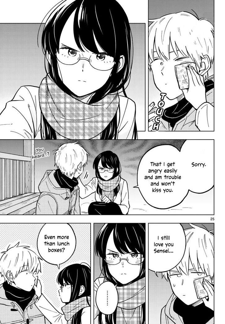 The Teacher Can Not Tell Me Love Chapter 17 - Page 25