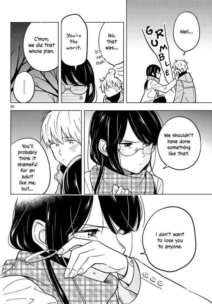 The Teacher Can Not Tell Me Love Chapter 17 - Page 26