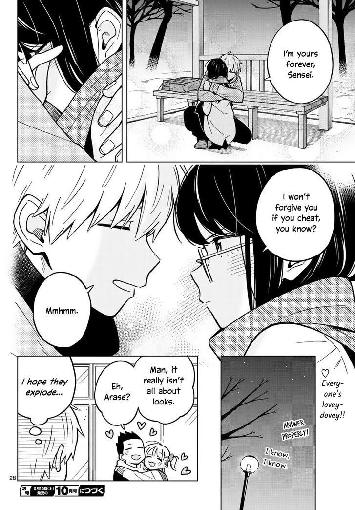 The Teacher Can Not Tell Me Love Chapter 17 - Page 28
