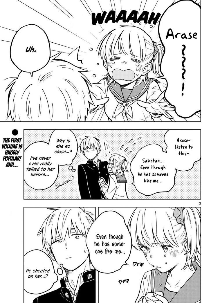 The Teacher Can Not Tell Me Love Chapter 17 - Page 3