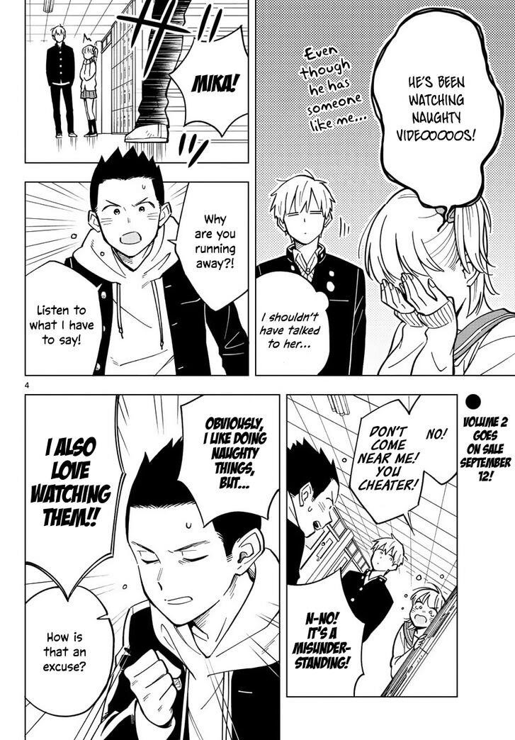 The Teacher Can Not Tell Me Love Chapter 17 - Page 4