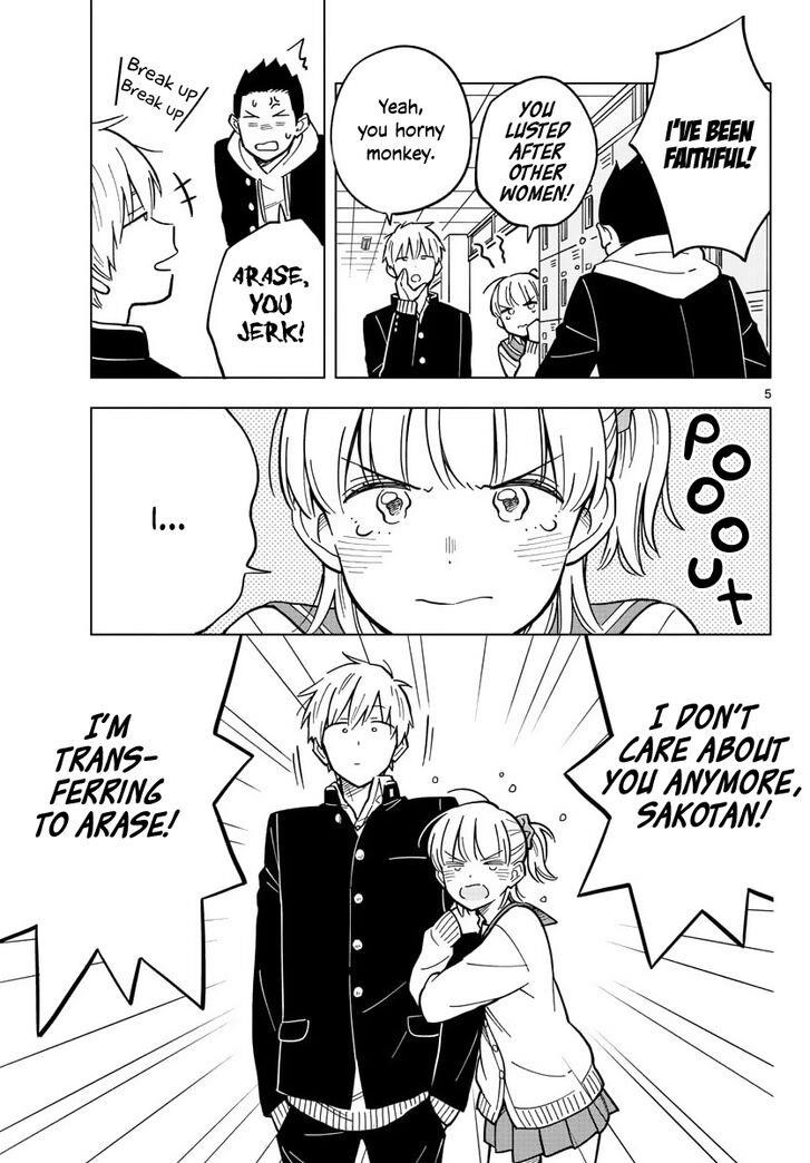 The Teacher Can Not Tell Me Love Chapter 17 - Page 5