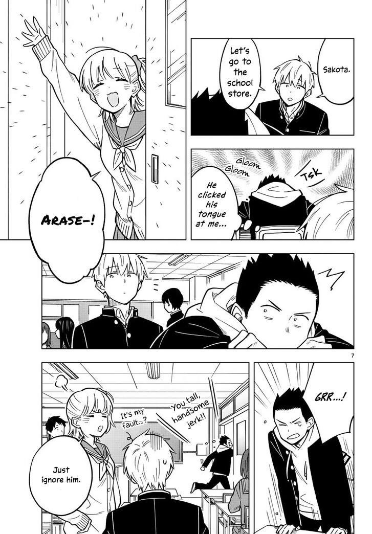 The Teacher Can Not Tell Me Love Chapter 17 - Page 7