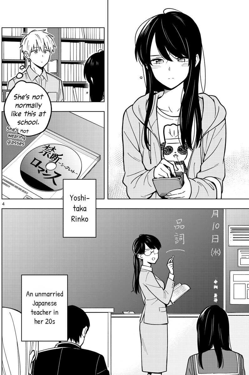 The Teacher Can Not Tell Me Love Chapter 23 - Page 4