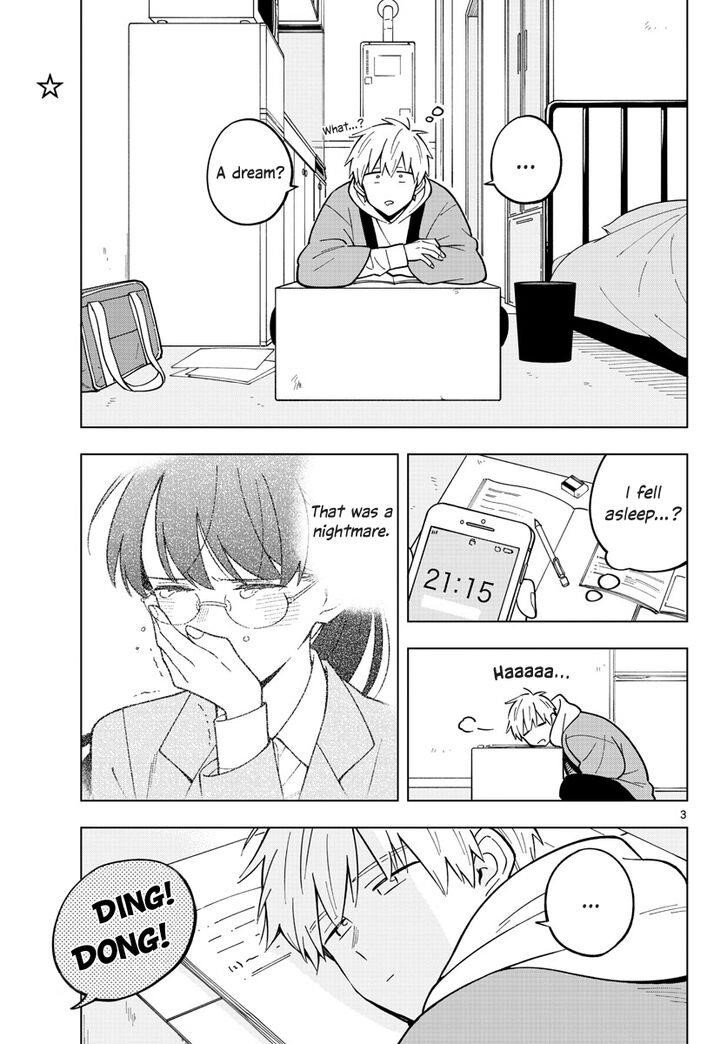 The Teacher Can Not Tell Me Love Chapter 25 - Page 3