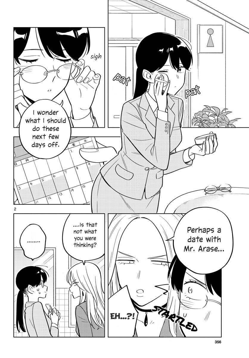 The Teacher Can Not Tell Me Love Chapter 32 - Page 2