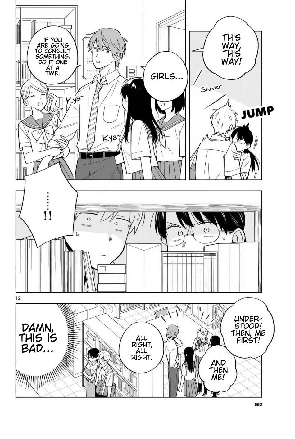 The Teacher Can Not Tell Me Love Chapter 39 - Page 13