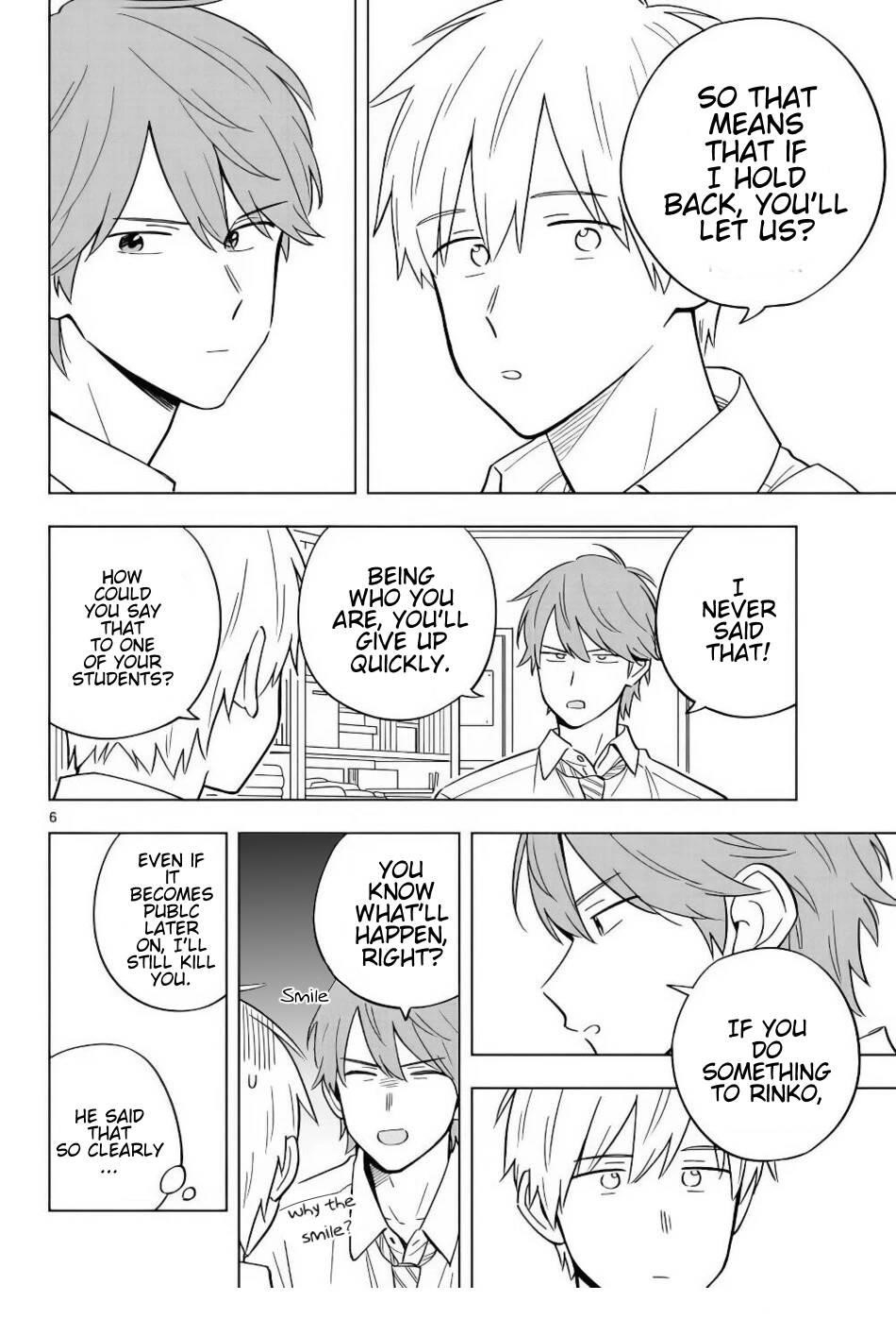 The Teacher Can Not Tell Me Love Chapter 39 - Page 7