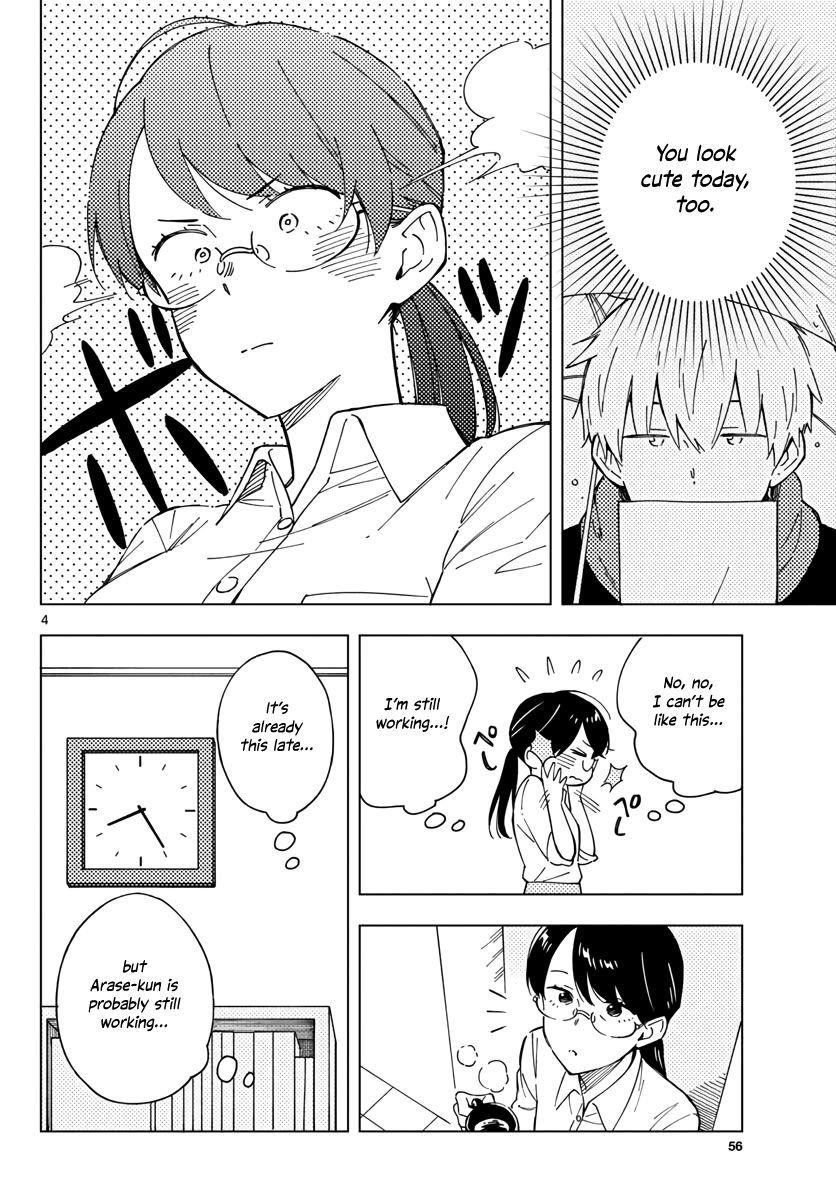 The Teacher Can Not Tell Me Love Chapter 4 - Page 4