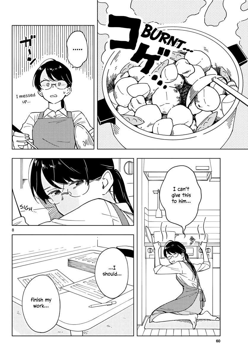 The Teacher Can Not Tell Me Love Chapter 4 - Page 8