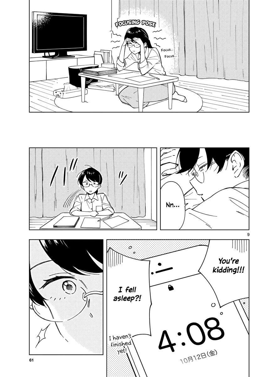 The Teacher Can Not Tell Me Love Chapter 4 - Page 9