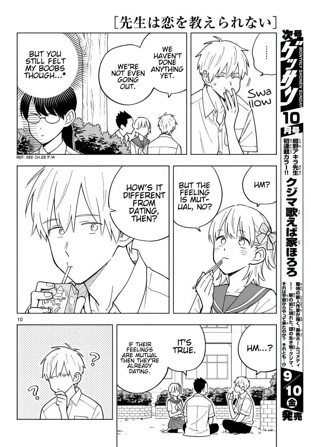 The Teacher Can Not Tell Me Love Chapter 40 - Page 10