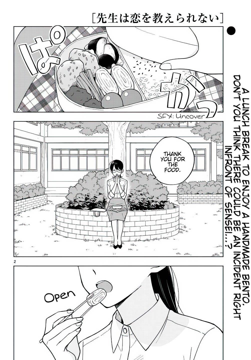 The Teacher Can Not Tell Me Love Chapter 40 - Page 2