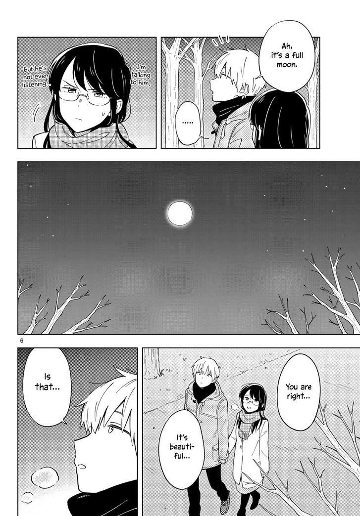 The Teacher Can Not Tell Me Love Chapter 7 - Page 6