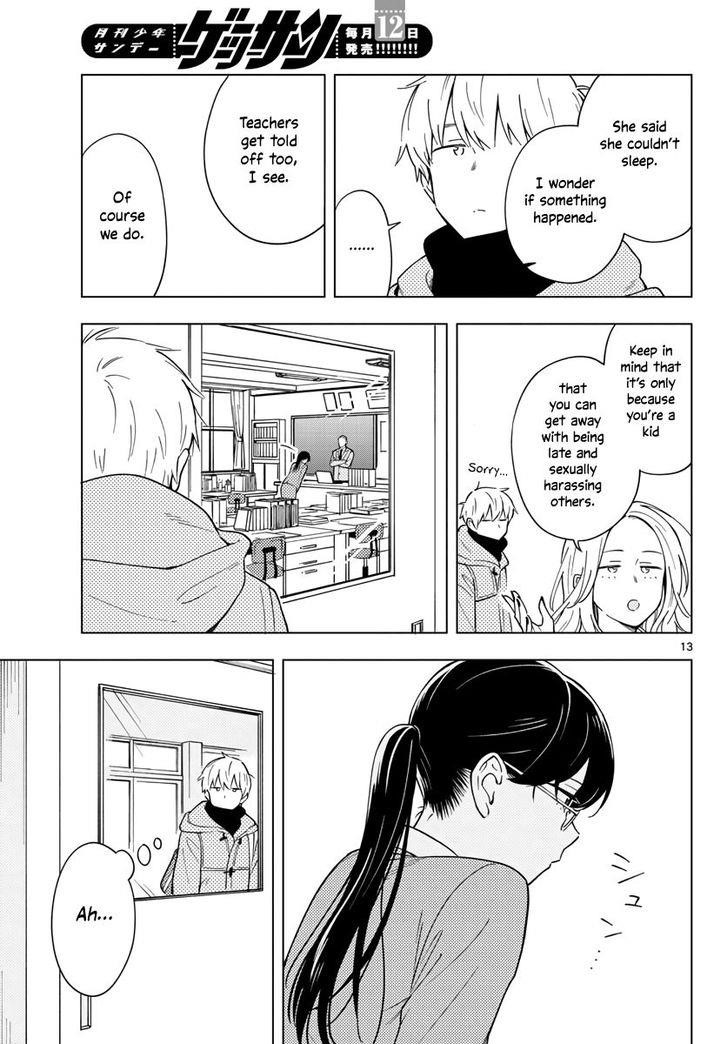 The Teacher Can Not Tell Me Love Chapter 9 - Page 13