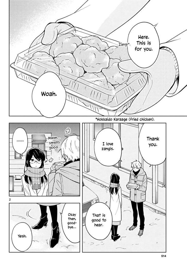 The Teacher Can Not Tell Me Love Chapter 9 - Page 2