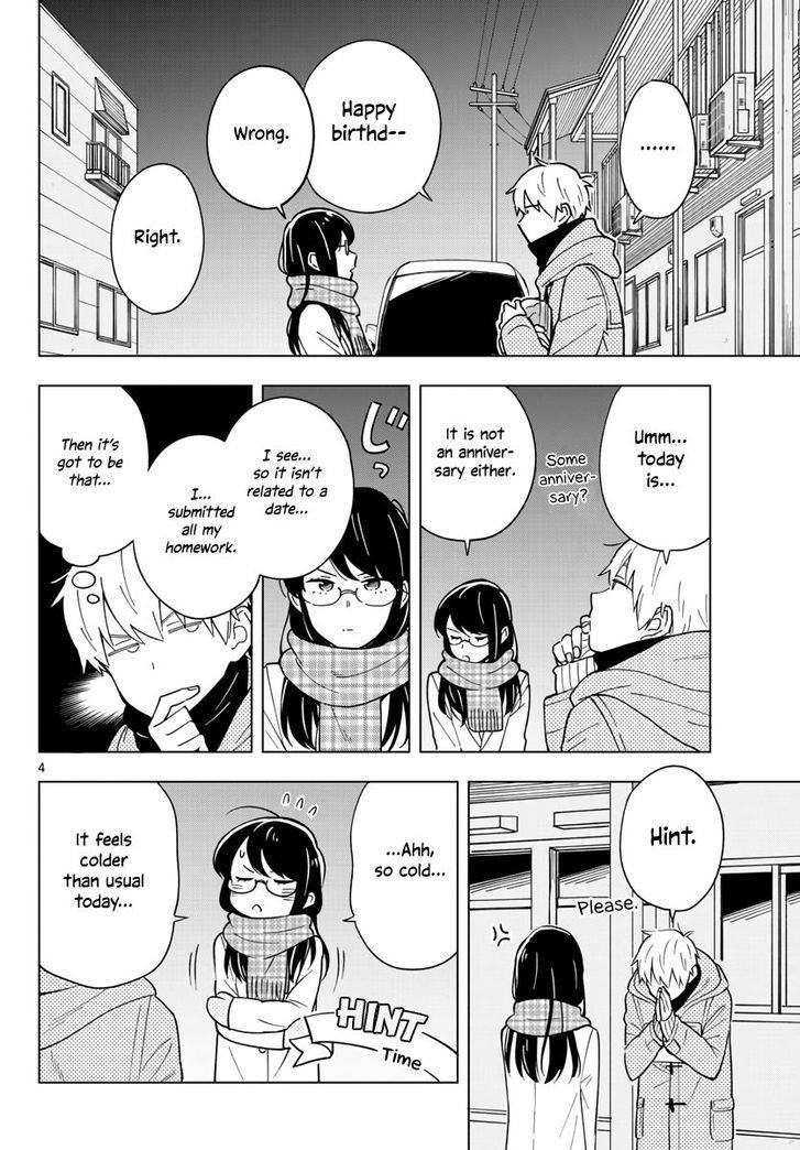 The Teacher Can Not Tell Me Love Chapter 9 - Page 4