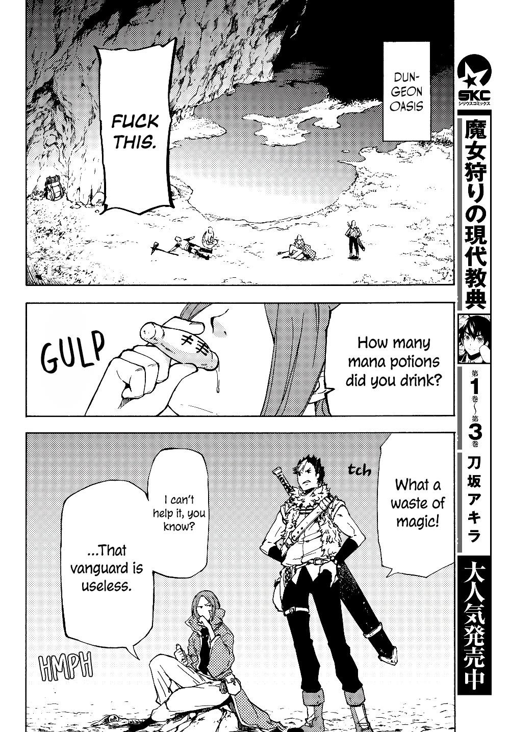 Dungeon Sherpa: Meikyuu Michisaki Annainin Chapter 1 - Page 11