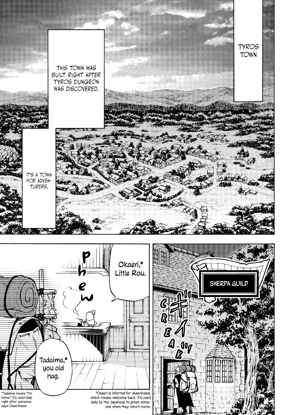 Dungeon Sherpa: Meikyuu Michisaki Annainin Chapter 1 - Page 18