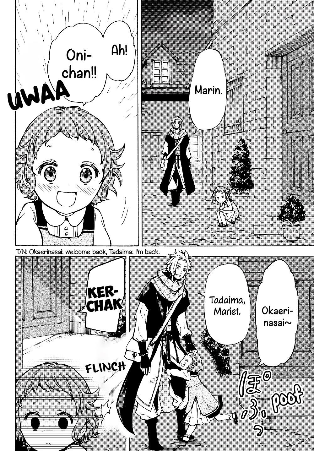 Dungeon Sherpa: Meikyuu Michisaki Annainin Chapter 1 - Page 21