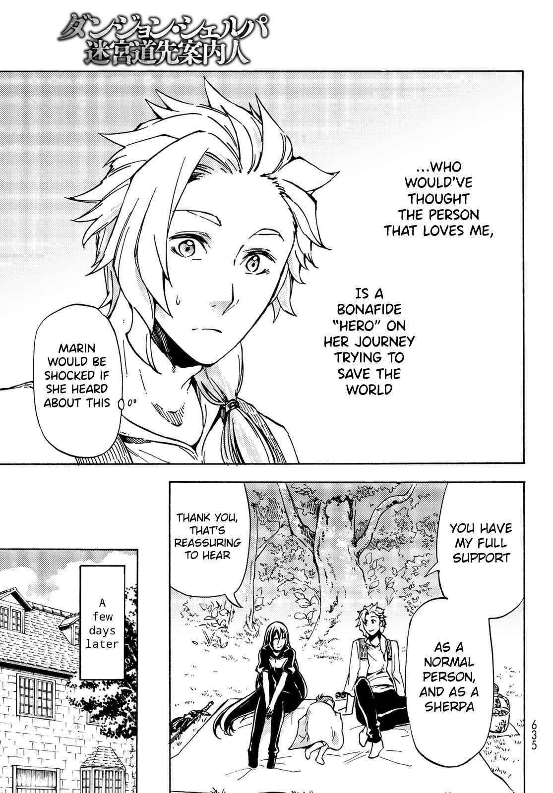 Dungeon Sherpa: Meikyuu Michisaki Annainin Chapter 10 - Page 10