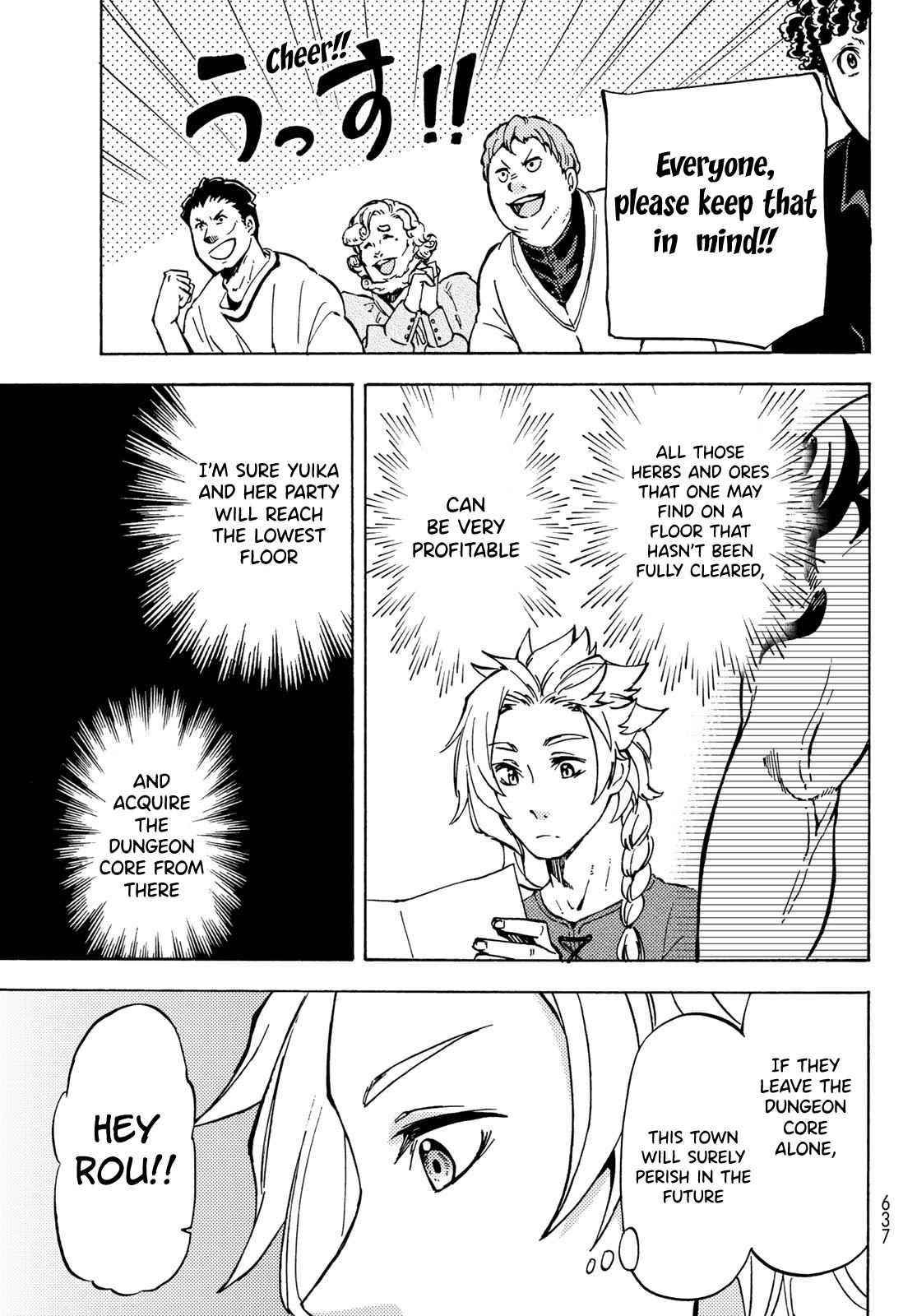 Dungeon Sherpa: Meikyuu Michisaki Annainin Chapter 10 - Page 12