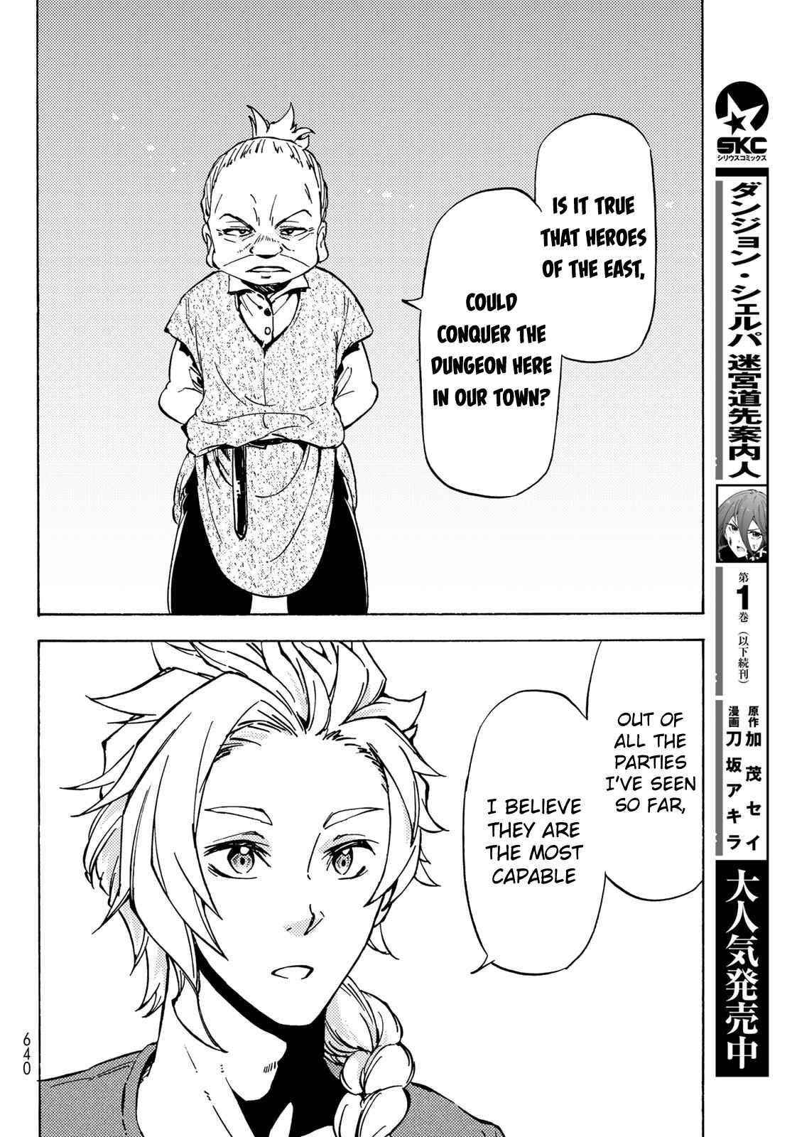 Dungeon Sherpa: Meikyuu Michisaki Annainin Chapter 10 - Page 15