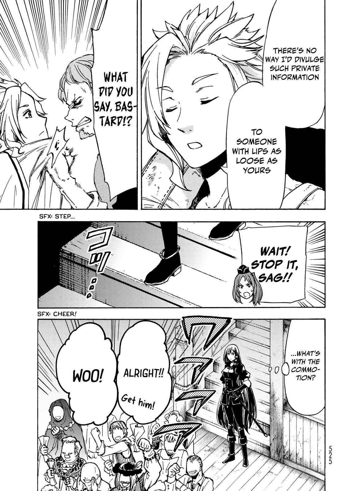 Dungeon Sherpa: Meikyuu Michisaki Annainin Chapter 11 - Page 15