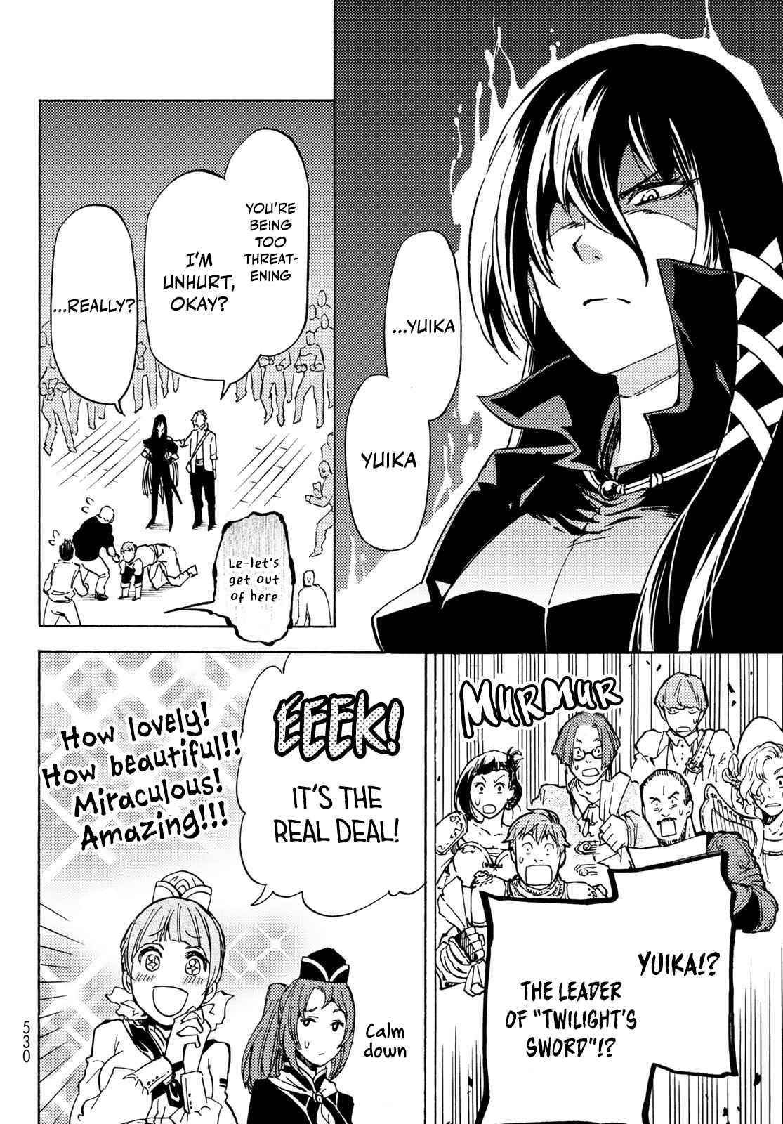 Dungeon Sherpa: Meikyuu Michisaki Annainin Chapter 11 - Page 20