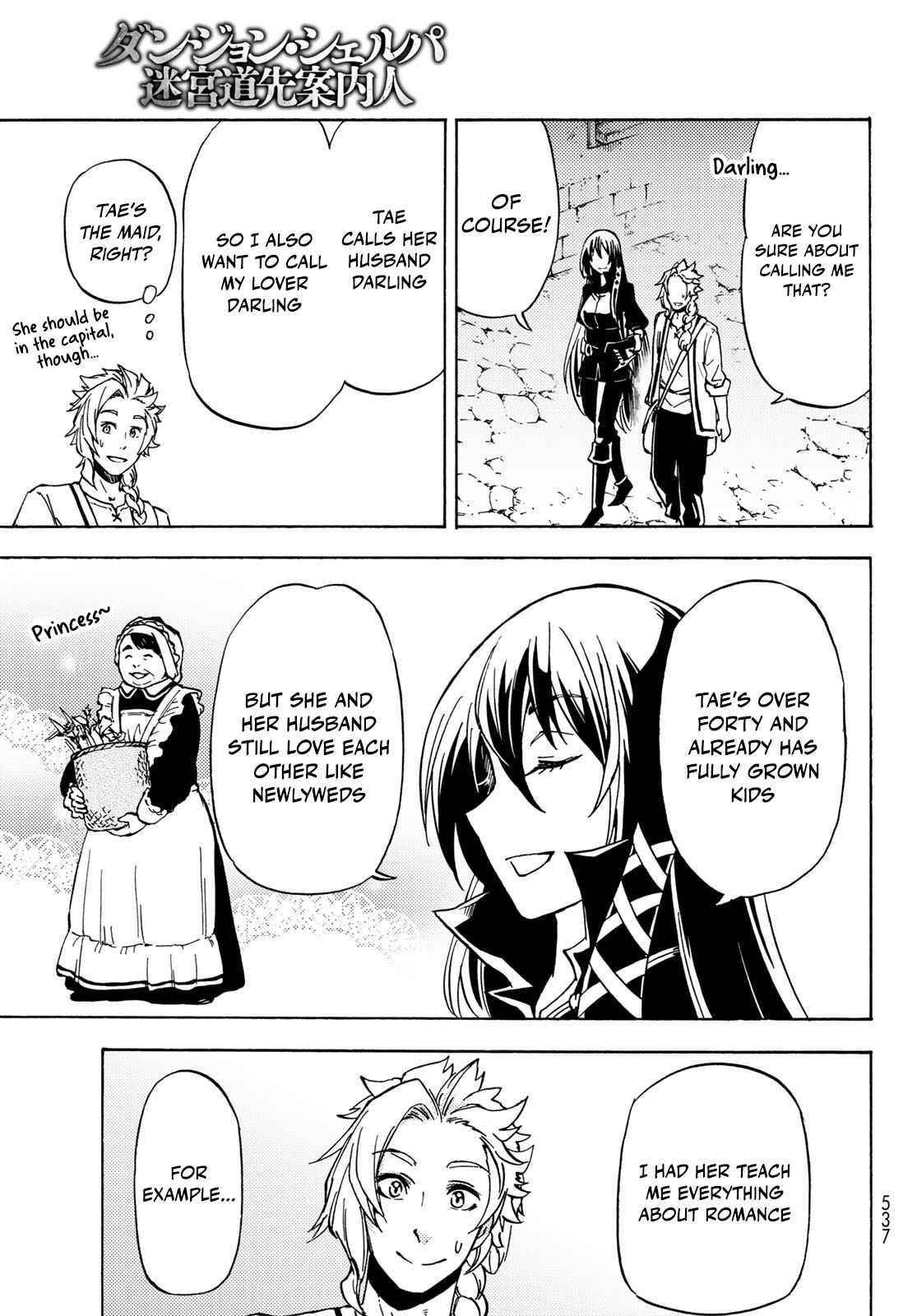 Dungeon Sherpa: Meikyuu Michisaki Annainin Chapter 11 - Page 27