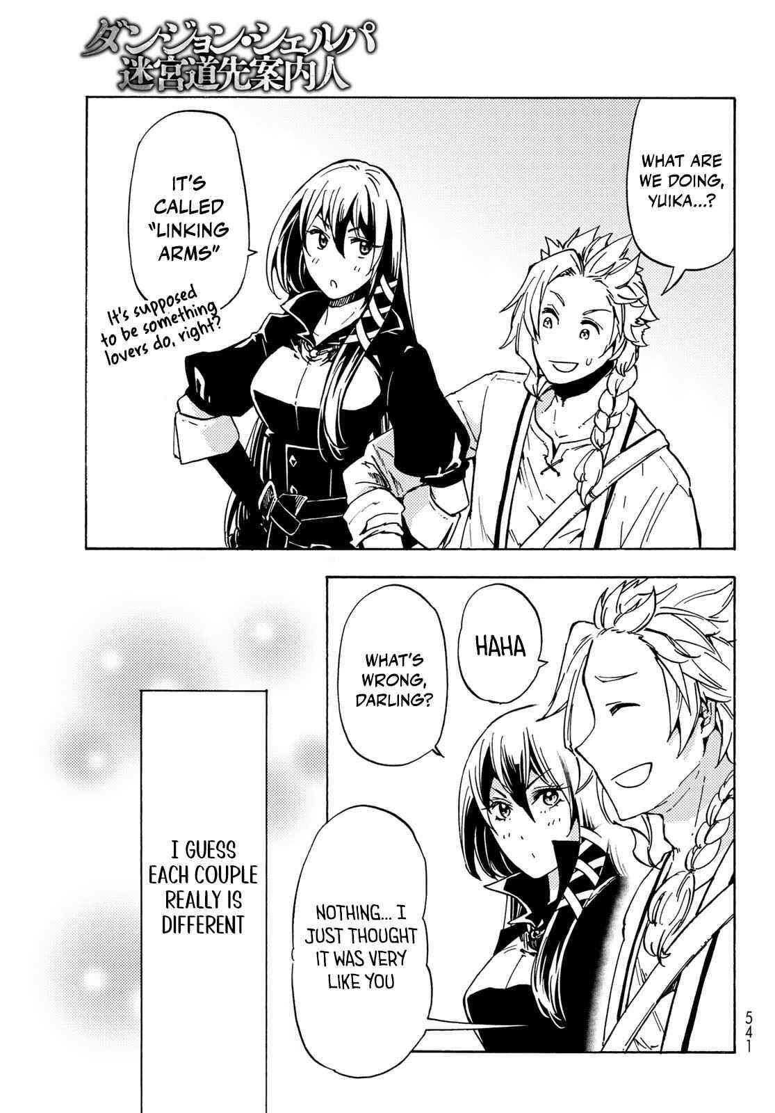 Dungeon Sherpa: Meikyuu Michisaki Annainin Chapter 11 - Page 31