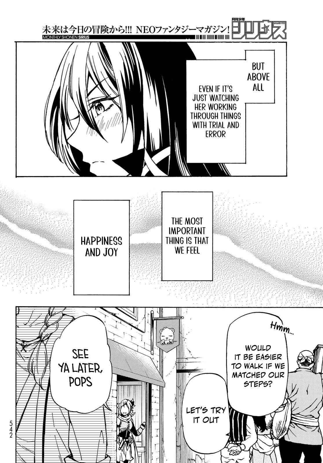 Dungeon Sherpa: Meikyuu Michisaki Annainin Chapter 11 - Page 32