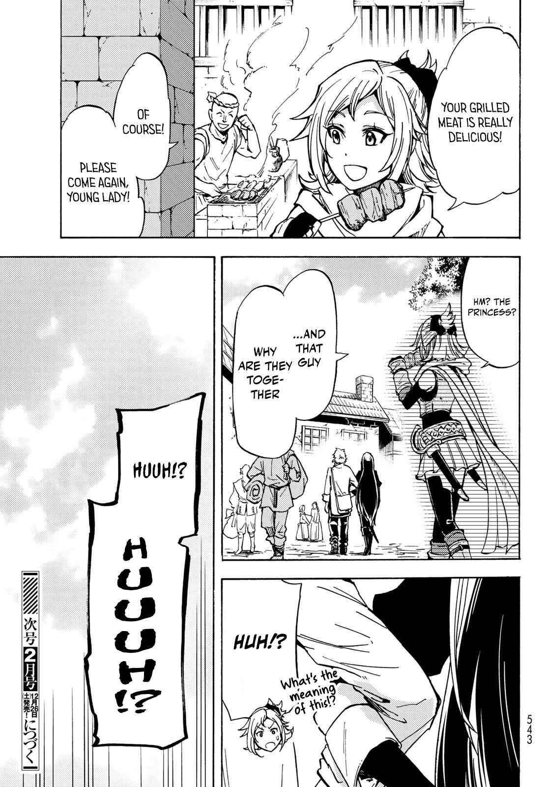 Dungeon Sherpa: Meikyuu Michisaki Annainin Chapter 11 - Page 33