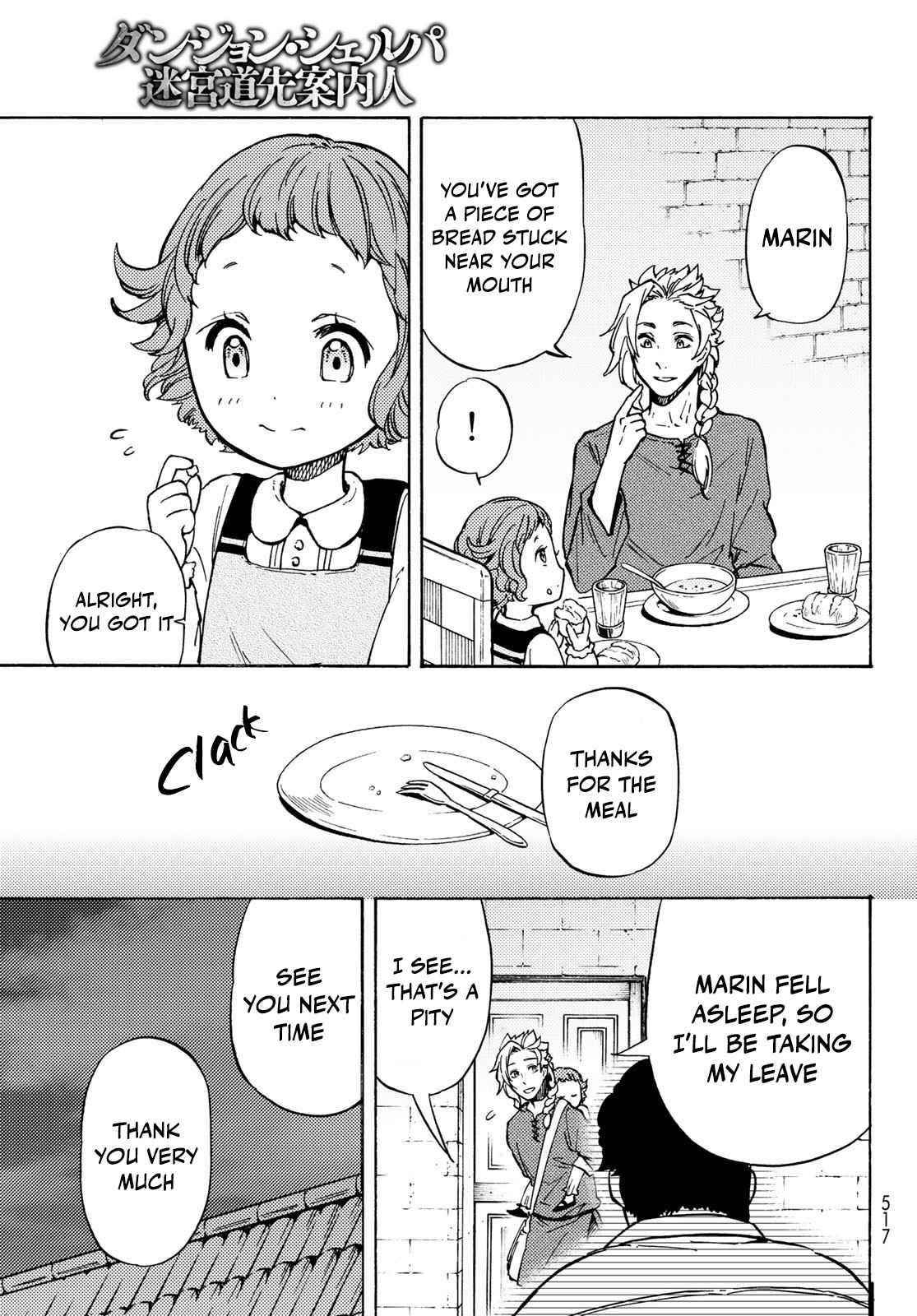 Dungeon Sherpa: Meikyuu Michisaki Annainin Chapter 11 - Page 7