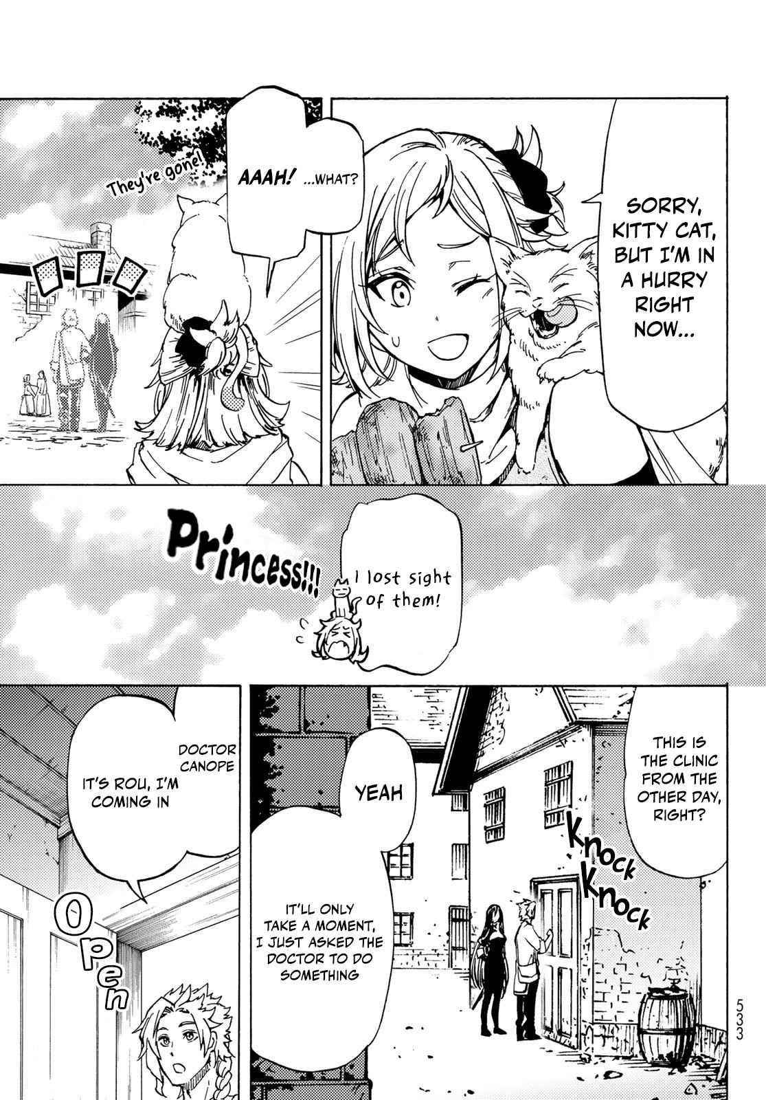 Dungeon Sherpa: Meikyuu Michisaki Annainin Chapter 12 - Page 3