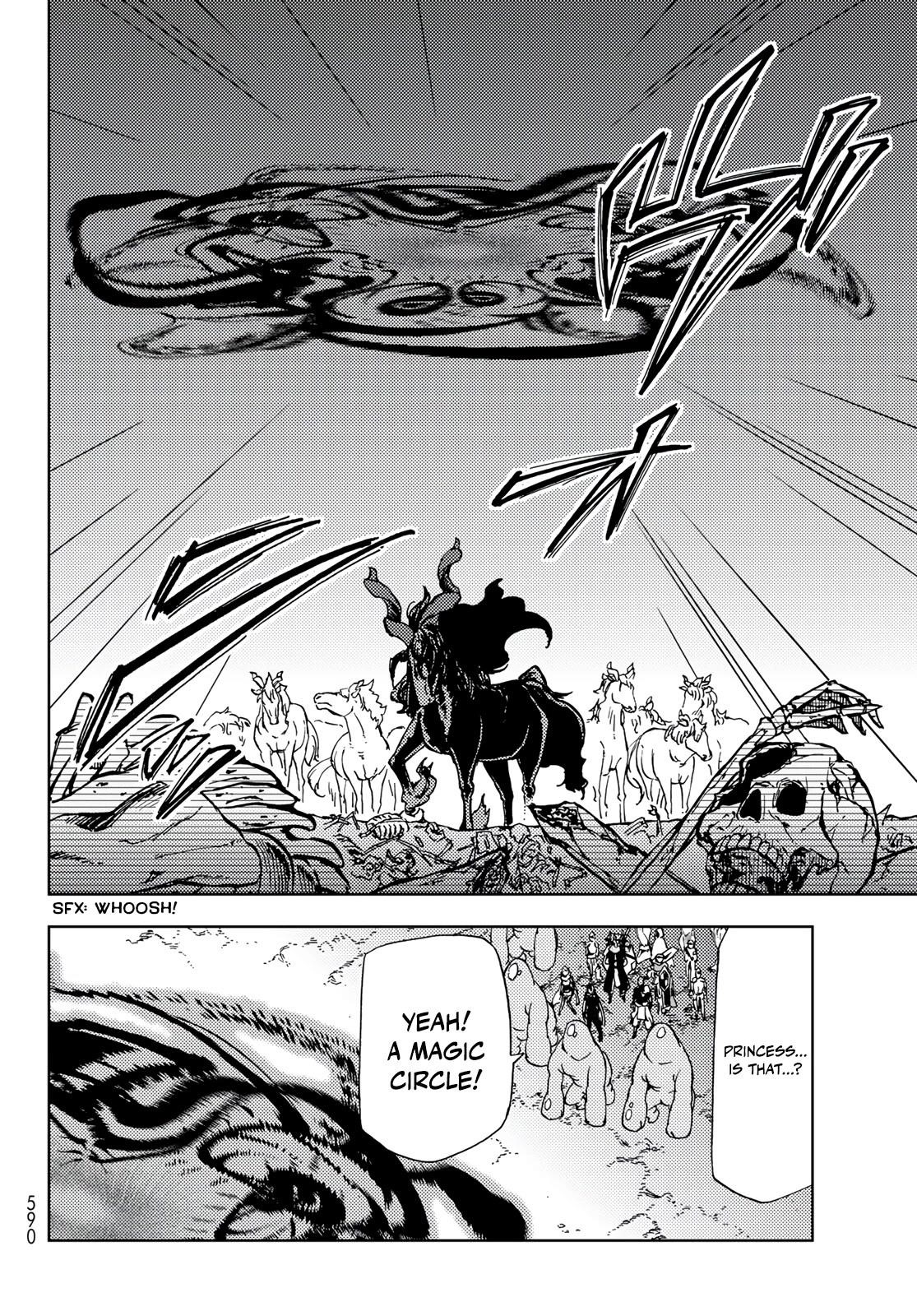 Dungeon Sherpa: Meikyuu Michisaki Annainin Chapter 15 - Page 32