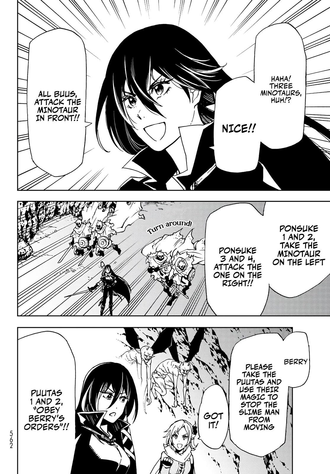 Dungeon Sherpa: Meikyuu Michisaki Annainin Chapter 15 - Page 4