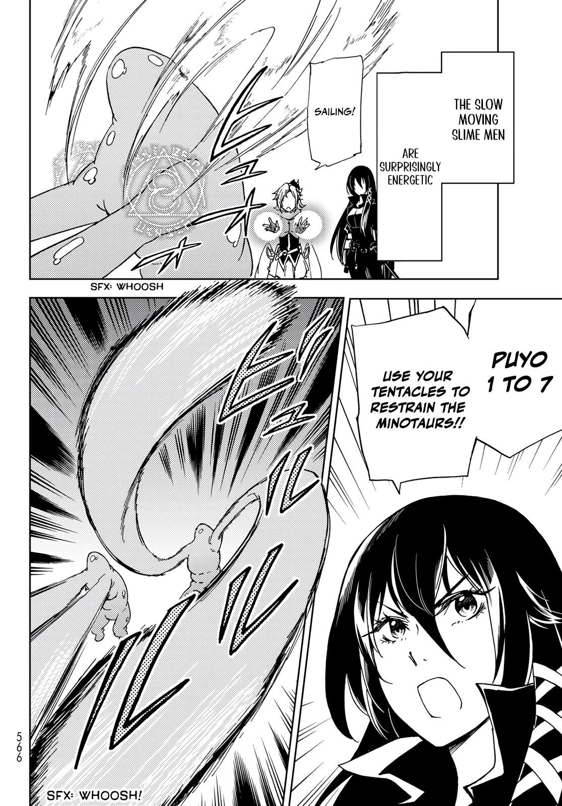 Dungeon Sherpa: Meikyuu Michisaki Annainin Chapter 15 - Page 8