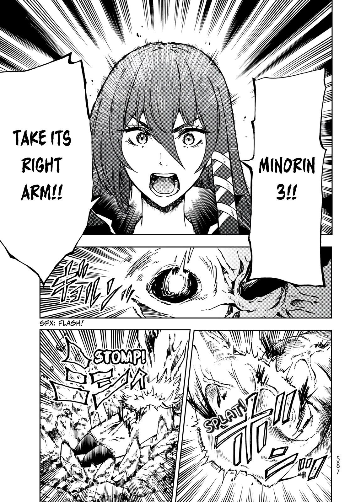 Dungeon Sherpa: Meikyuu Michisaki Annainin Chapter 17 - Page 23