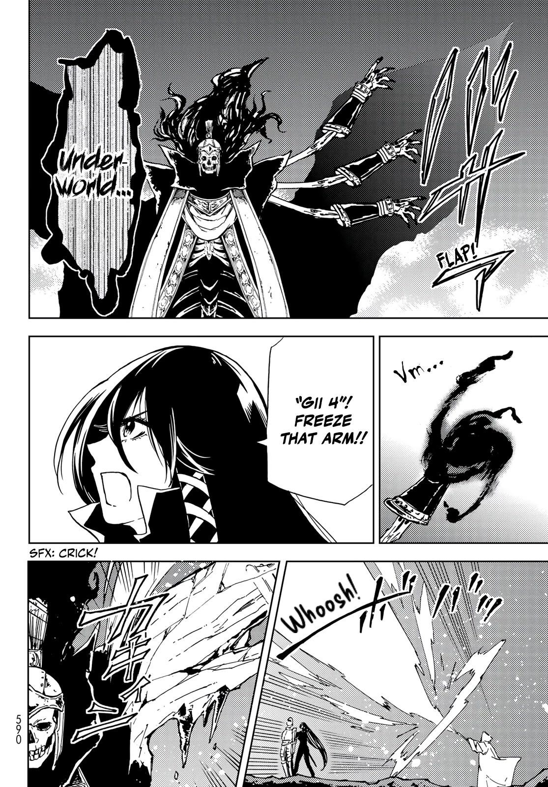 Dungeon Sherpa: Meikyuu Michisaki Annainin Chapter 17 - Page 26